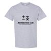 Heavy Cotton™ T-Shirt  Thumbnail