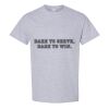 Heavy Cotton™ T-Shirt  Thumbnail