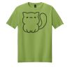 Softstyle ® T Shirt Thumbnail