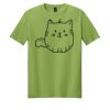 Softstyle ® T Shirt Thumbnail
